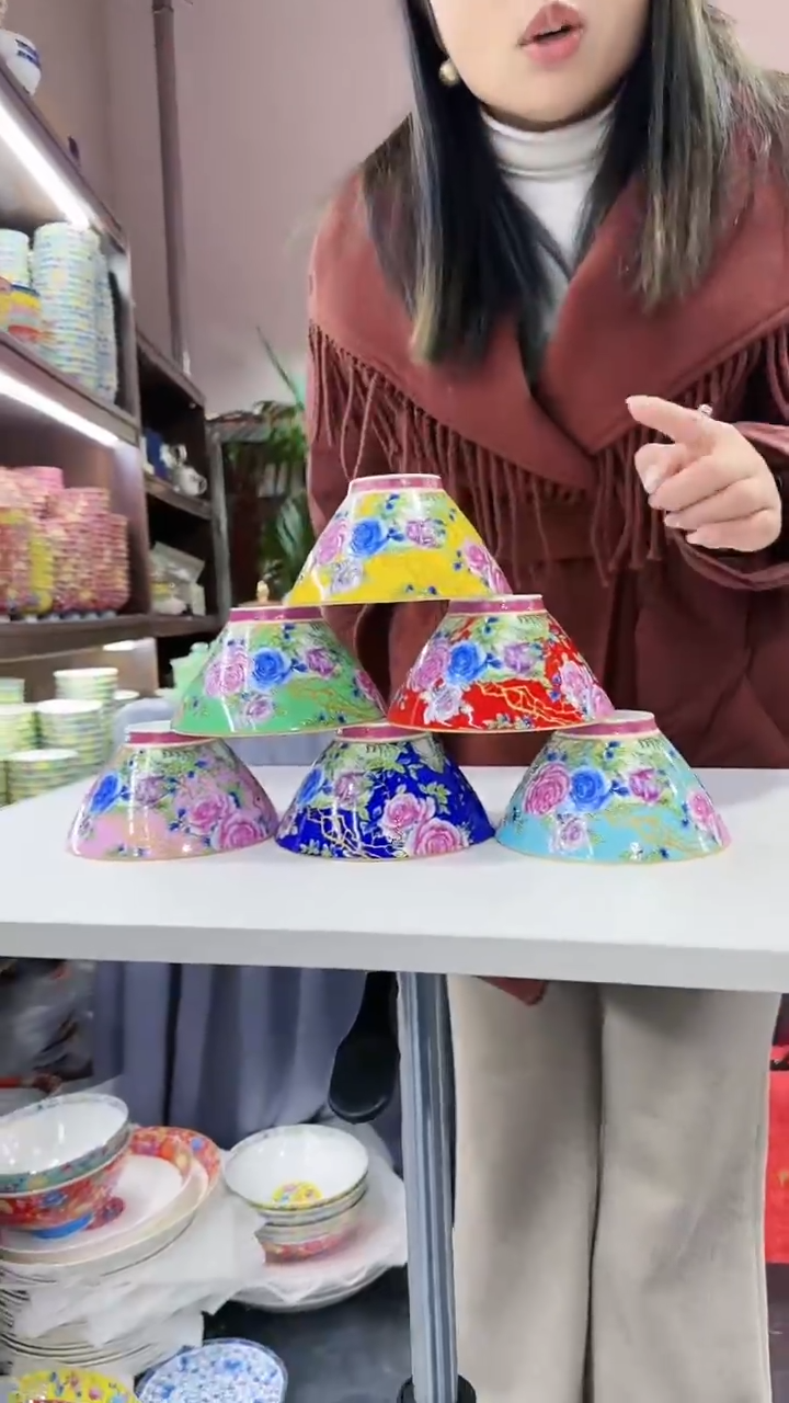 【闪购商品】瓷片斗笠碗5英寸饭碗混色6个