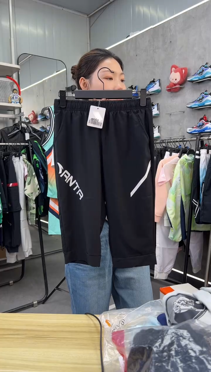 安踏儿童衣服尺码 ：150