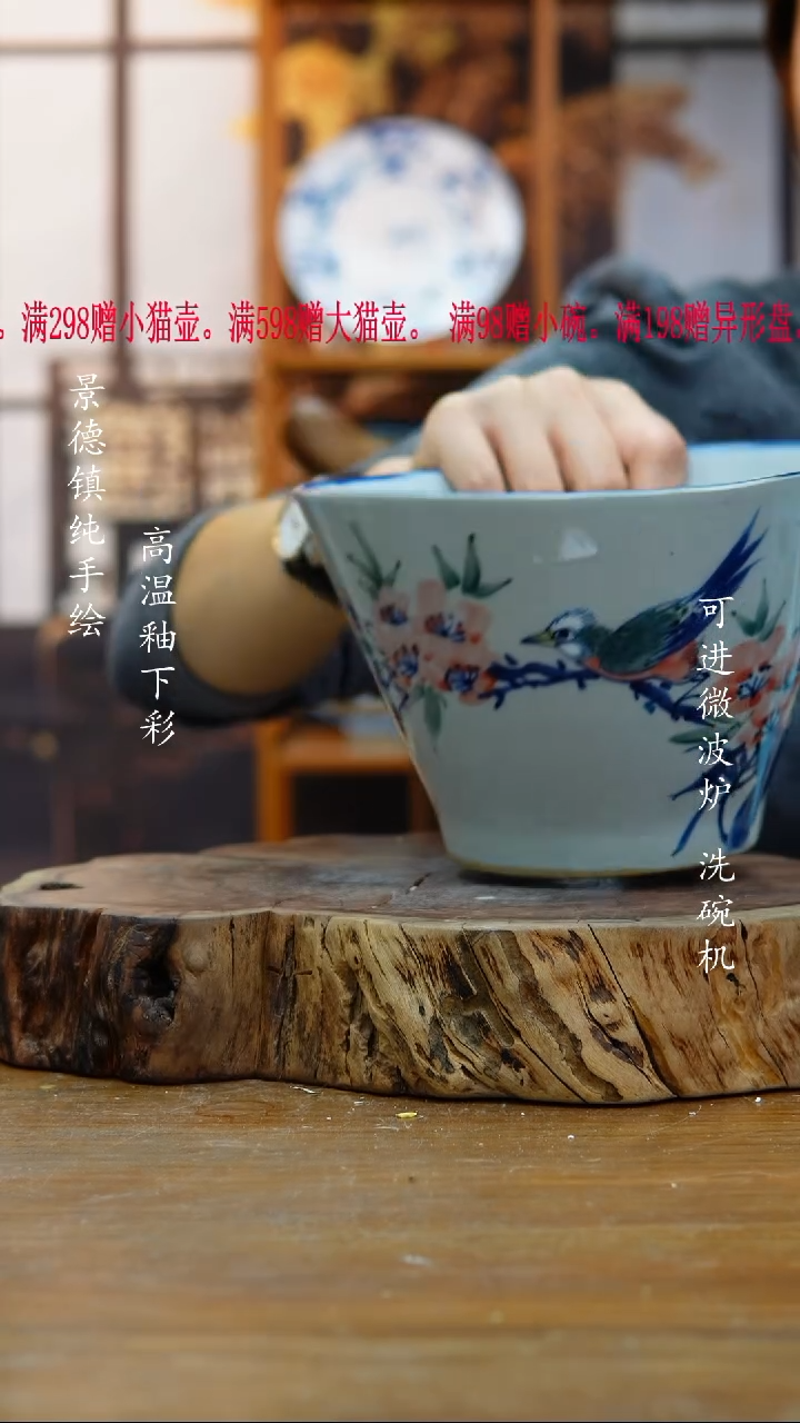 其他887景德镇老陶泥冰桶