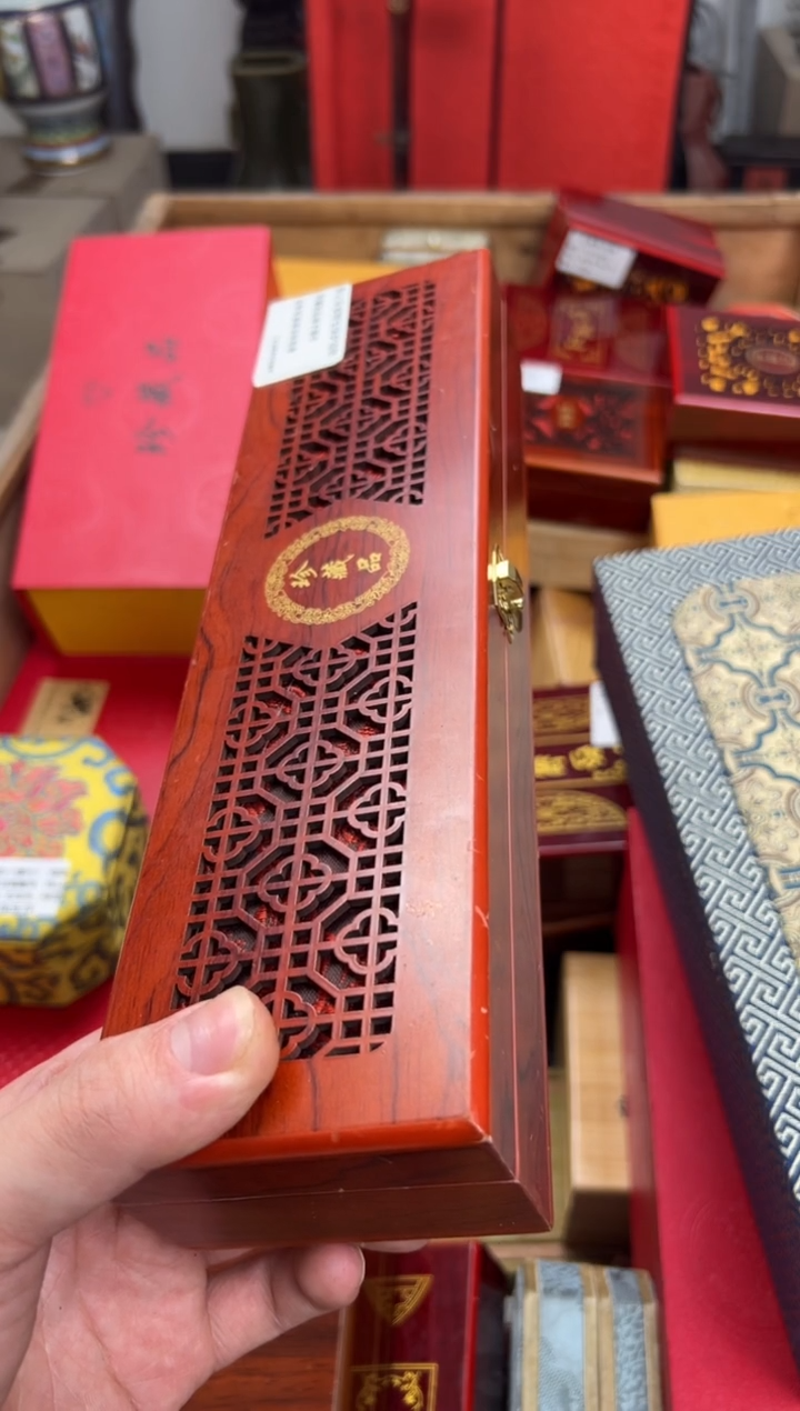 【闪购商品】木————————————帽衫