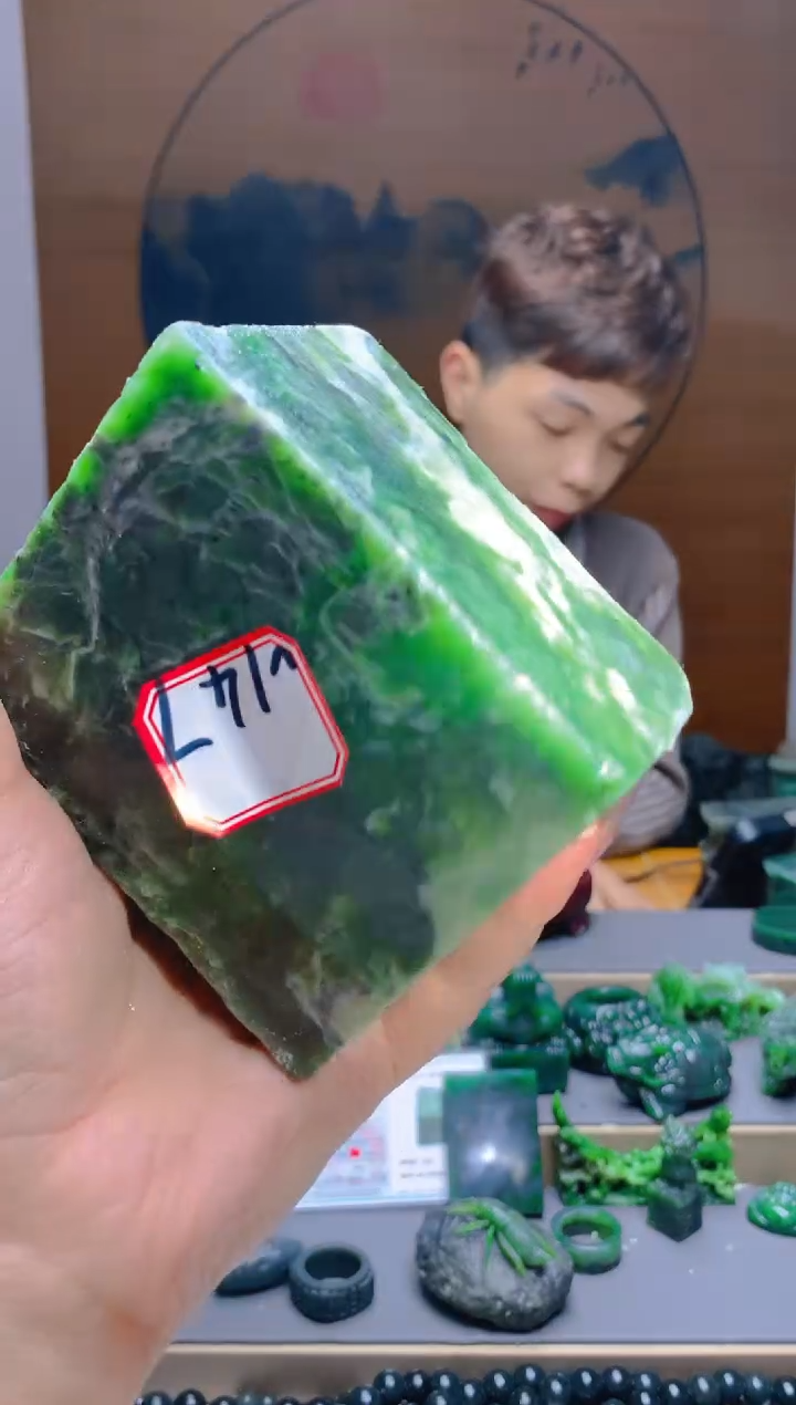 【闪购商品】和田玉（碧玉）珠宝半成品未镶嵌1