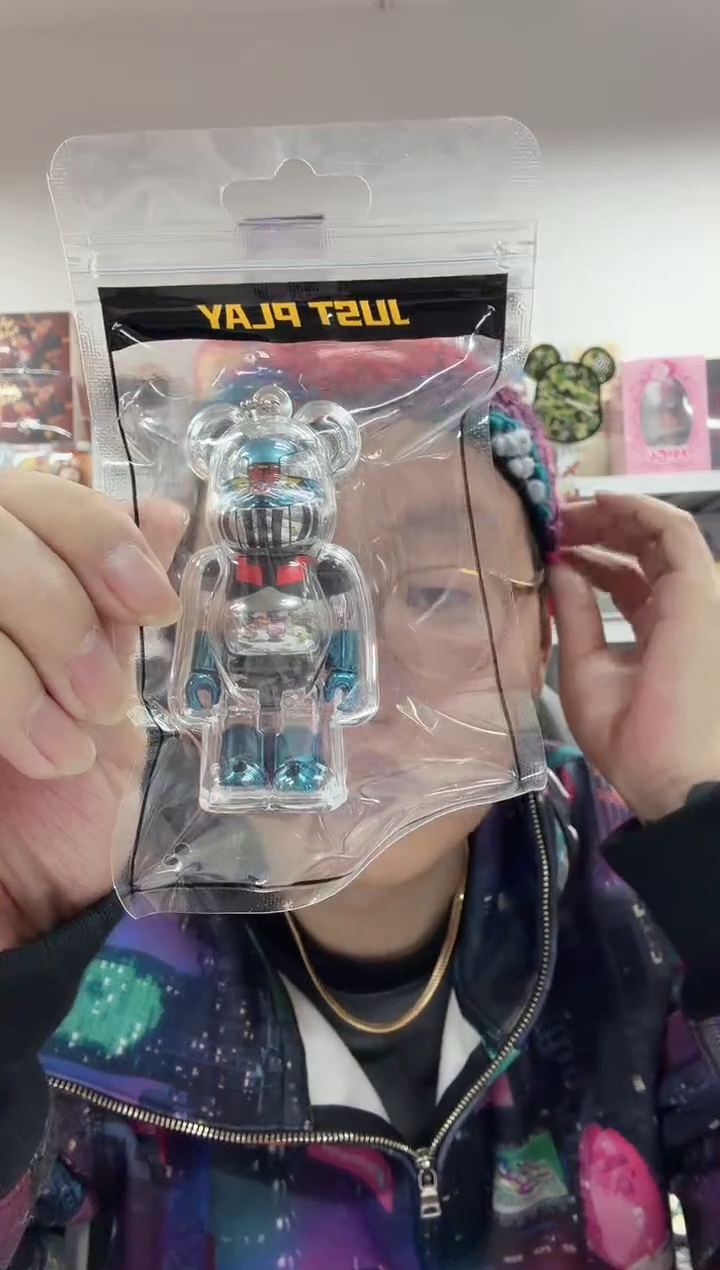 动态1大魔神100%带小熊壳