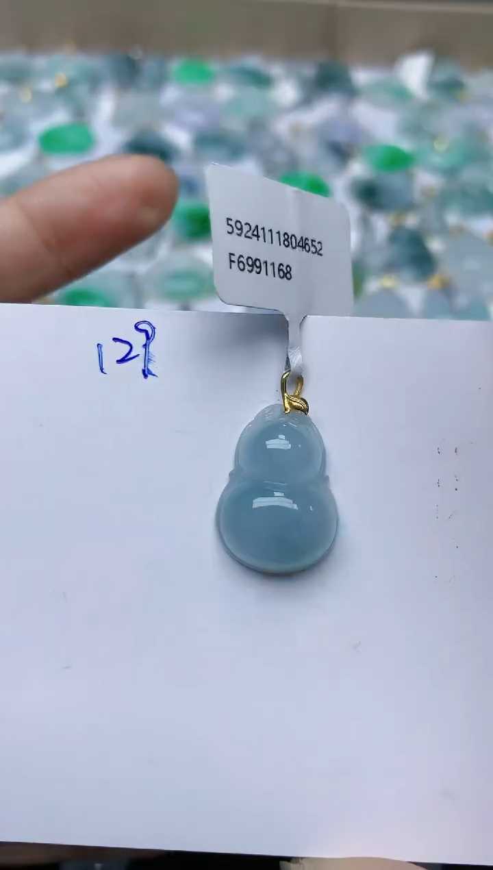 【闪购商品】翡翠颈饰18K金镶嵌天然翡翠A货    129