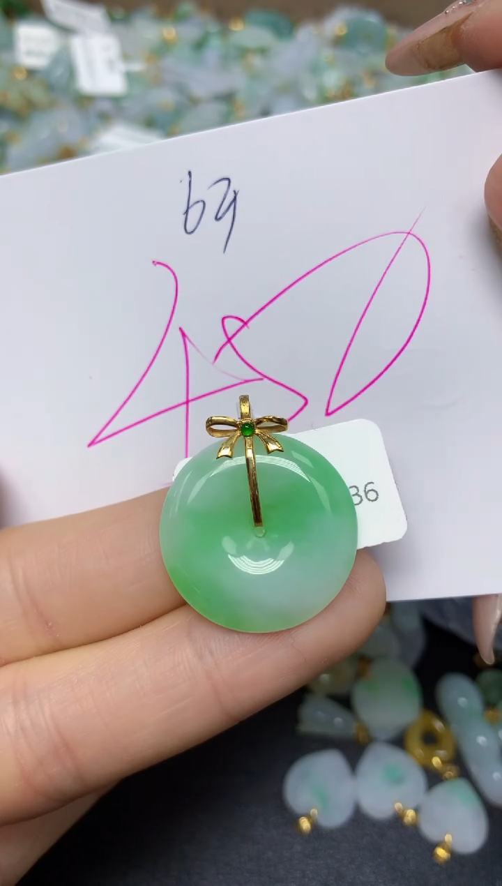 【闪购商品】翡翠挂件18K金镶嵌 天然翡翠A货