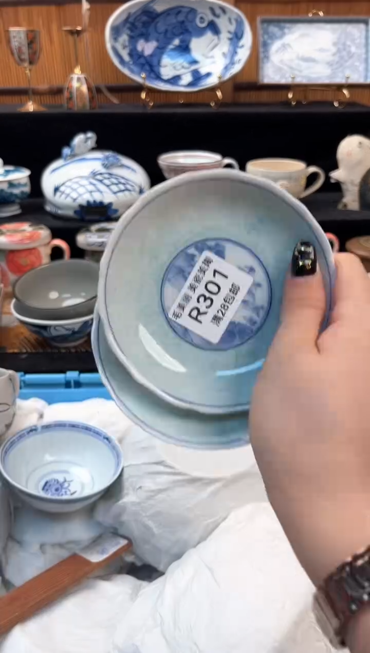 瓷片薄***?301R 盘子杯子 碗
