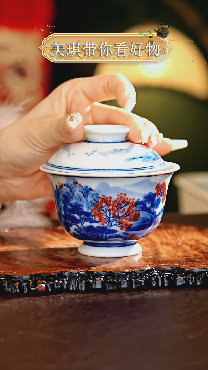 【闪购商品】瓷片................