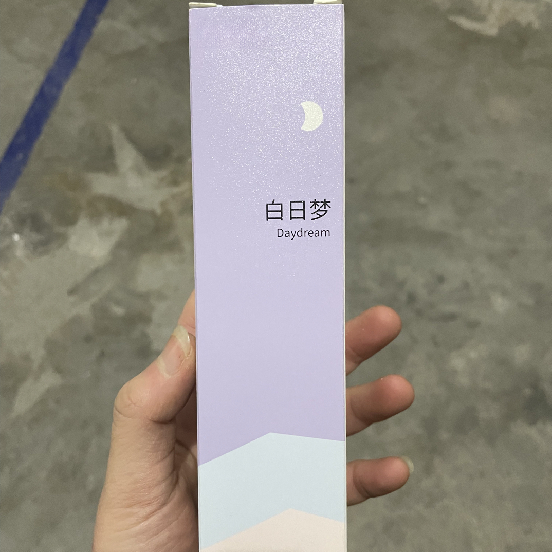 外出必备除异味喷喷雾雾150ml