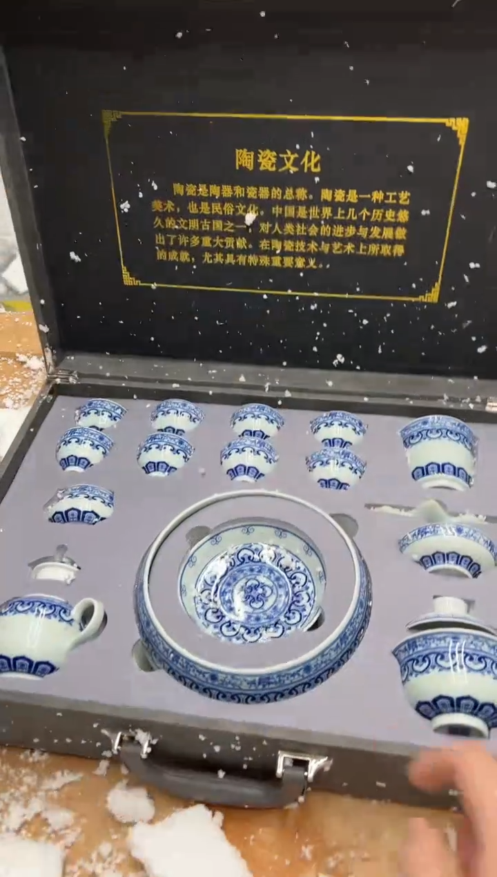 【闪购商品】其他@@@@【闪购链接】精美茶具便宜卖了