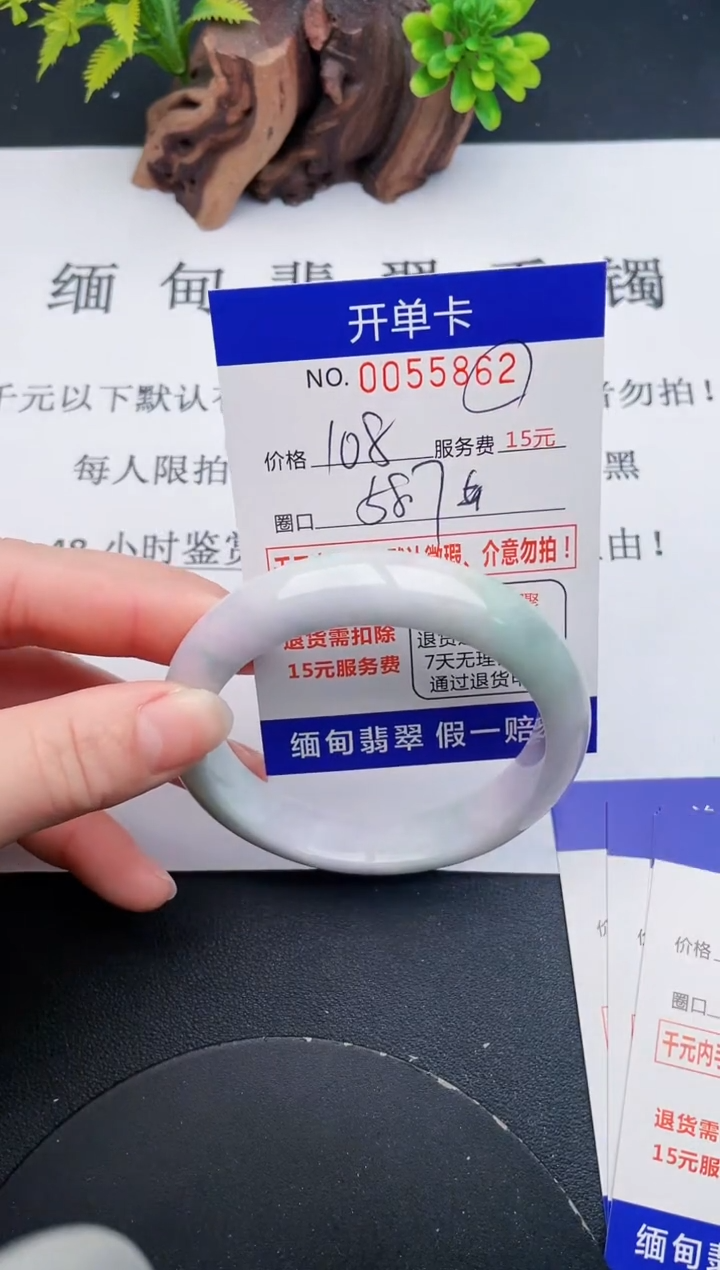 【闪购商品】62丽致优雅手镯时尚百搭