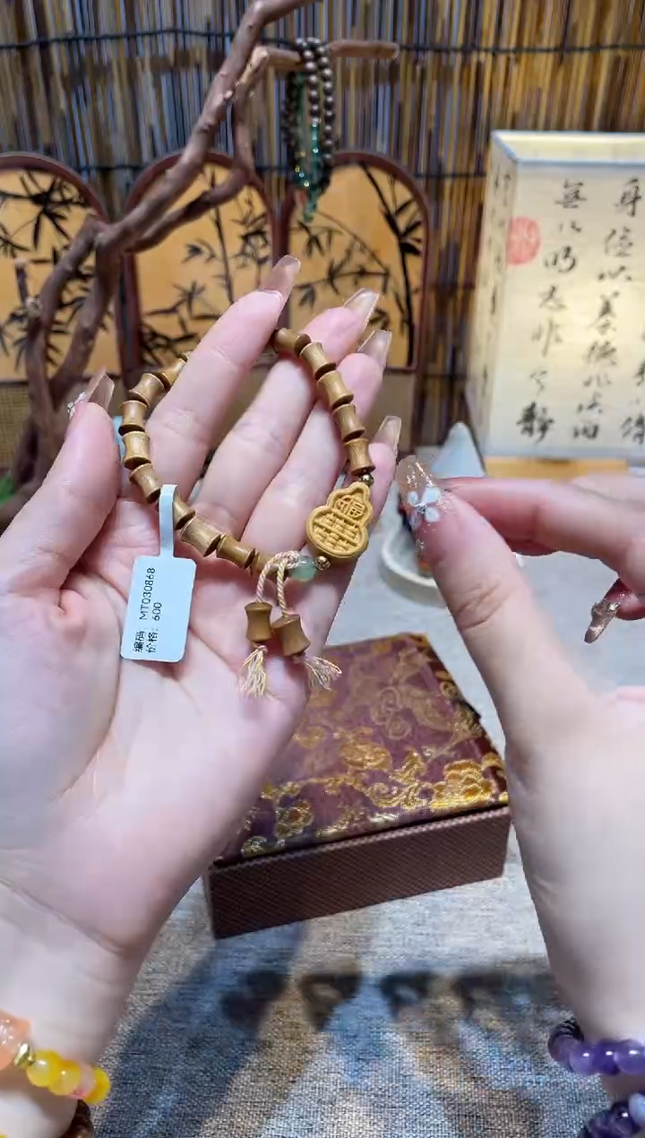 非洲檀香手串/手链沐兮手串撤柜闪购链接￥￥￥￥￥￥