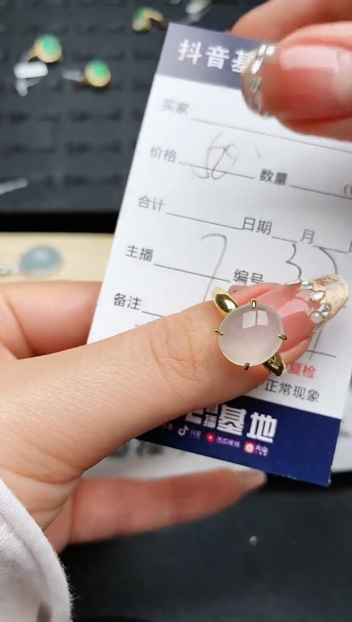 【闪购商品】翡翠戒指银S925镶嵌...........