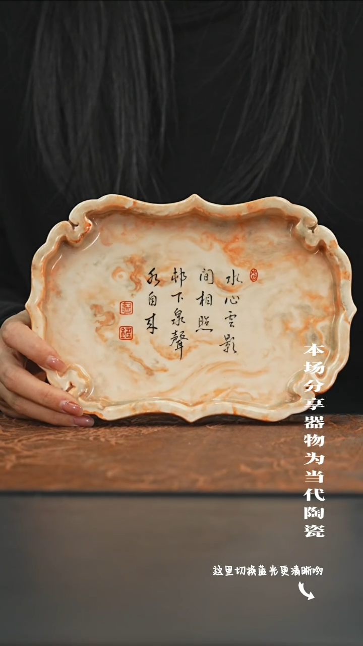 陶瓷九鸣瓷艺限时高货福利——仿古