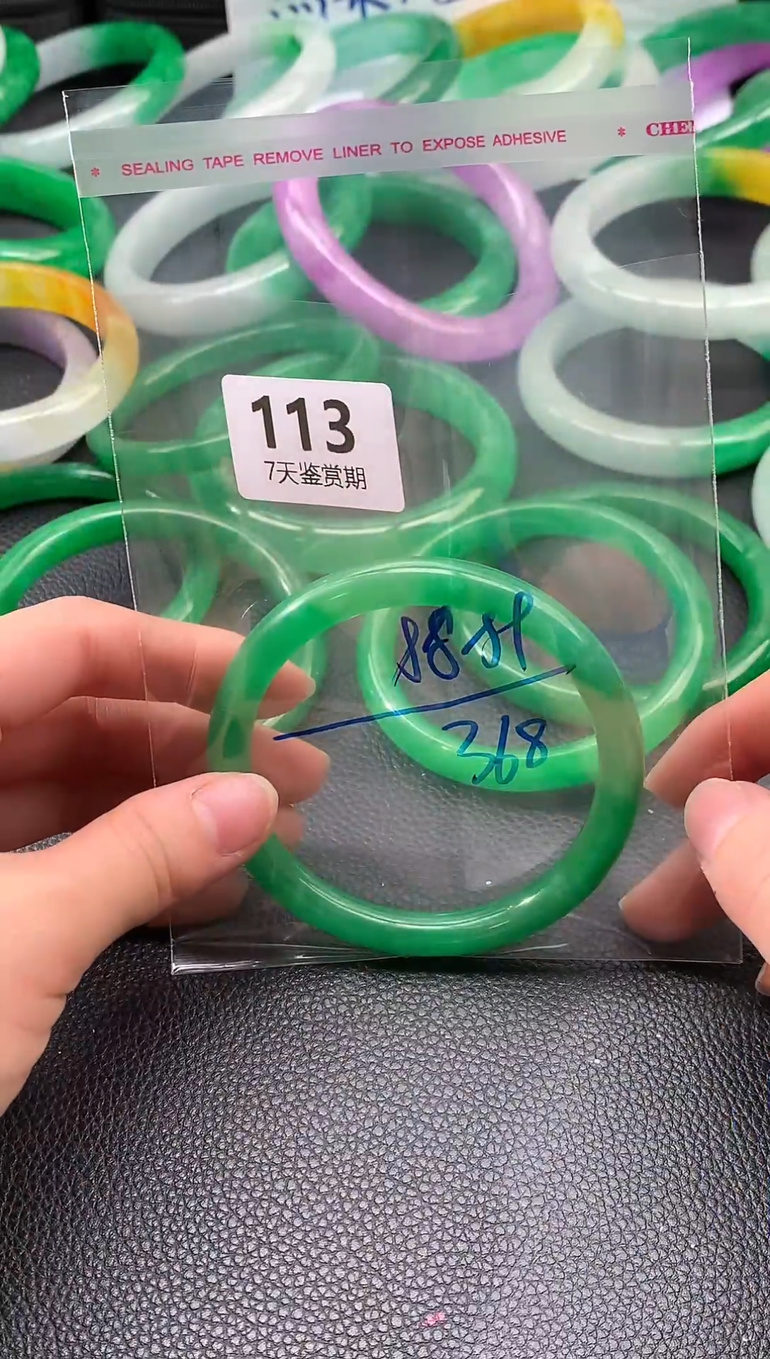 非金属无时尚手镯 所见即所得 七天鉴赏期