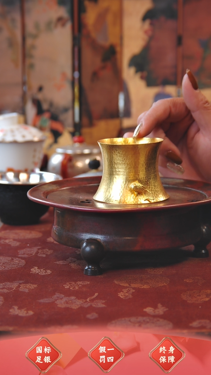 【闪购商品】盛唐工坊 足银999 盖置