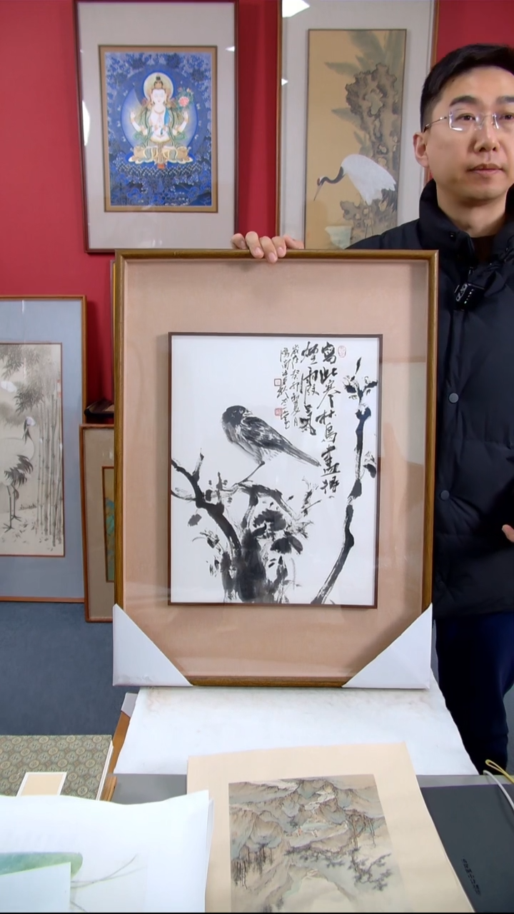 【闪购商品】国画王雁南《喜上枝头》装裱72*52