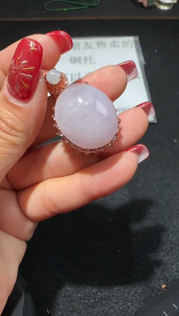 【闪购商品】翡翠吊坠(不含链)未镶嵌多样性发货拍一发一