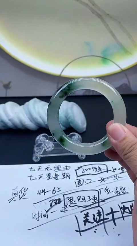下单就是图片的手镯，放心冲！A133