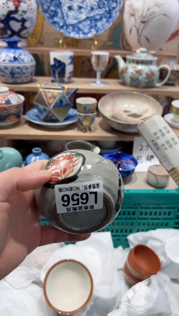 【闪购商品】瓷片当天凑满25米包邮L656