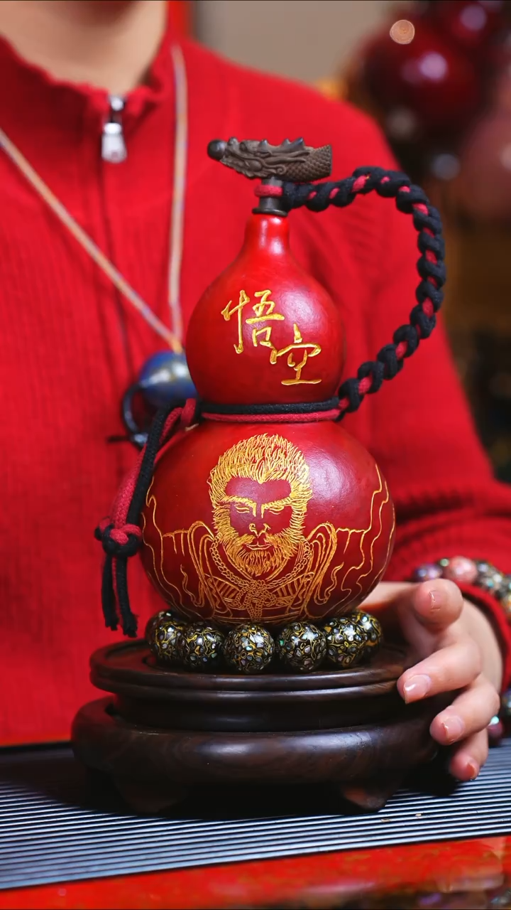 【闪购商品】JN087情人礼臻选大漆酒葫芦