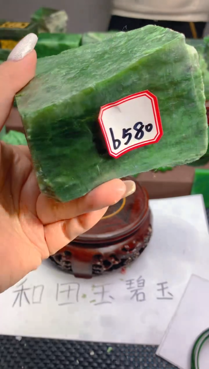 【闪购商品】和田玉未镶嵌珠宝半成品1