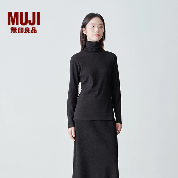 无印良品 MUJI 女式 使用大豆纤维罗纹编织高领长袖T恤打底衫新品