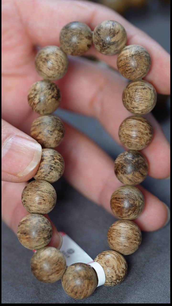 【闪购商品】沉香手串达拉干鹧鸪斑1.3手串