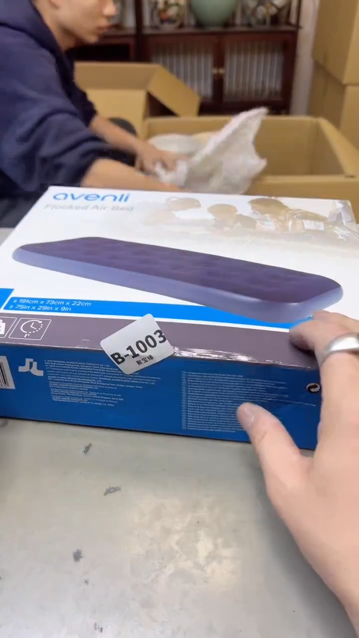 【闪购商品】瓷片1003聚宝缘二号店