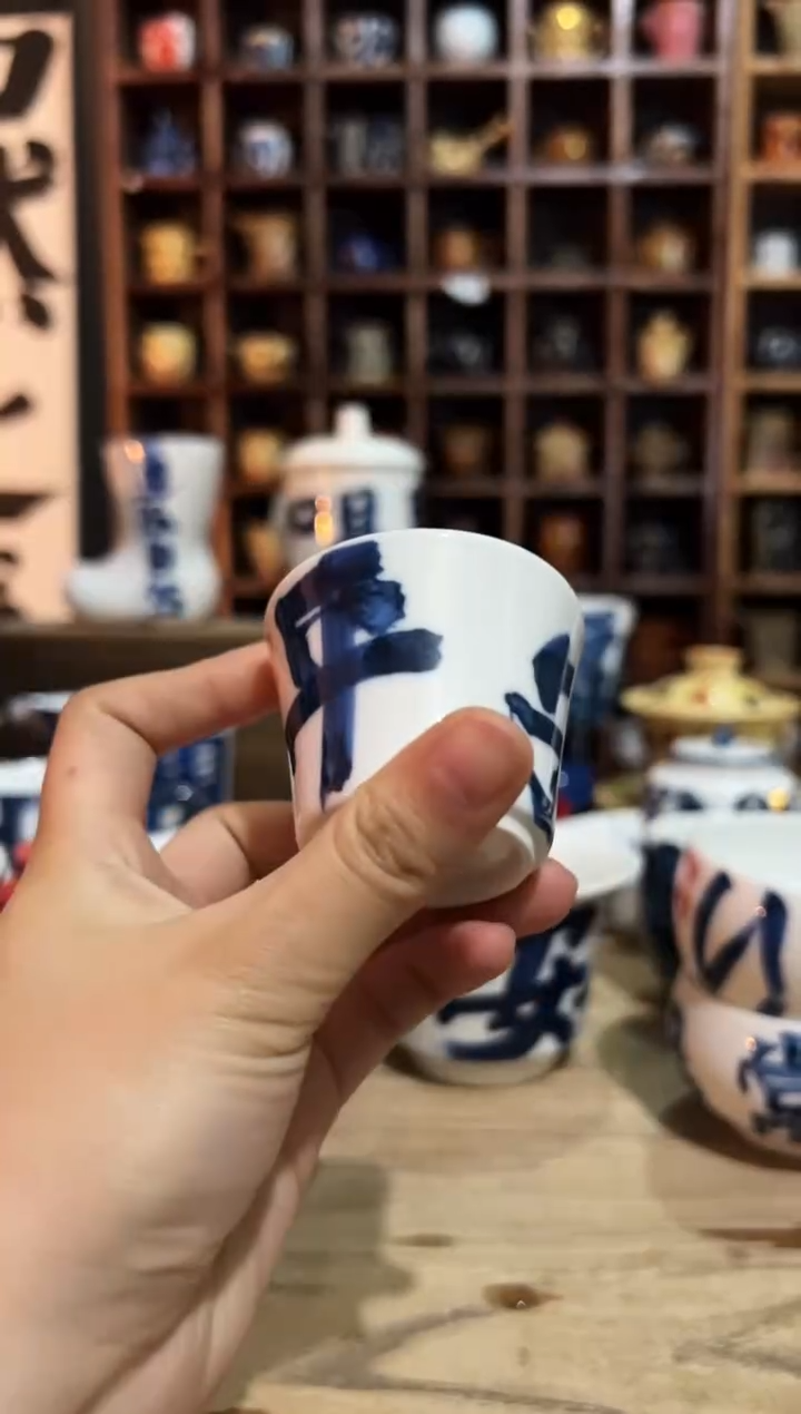 【闪购商品】观云听雨原创手绘茶具