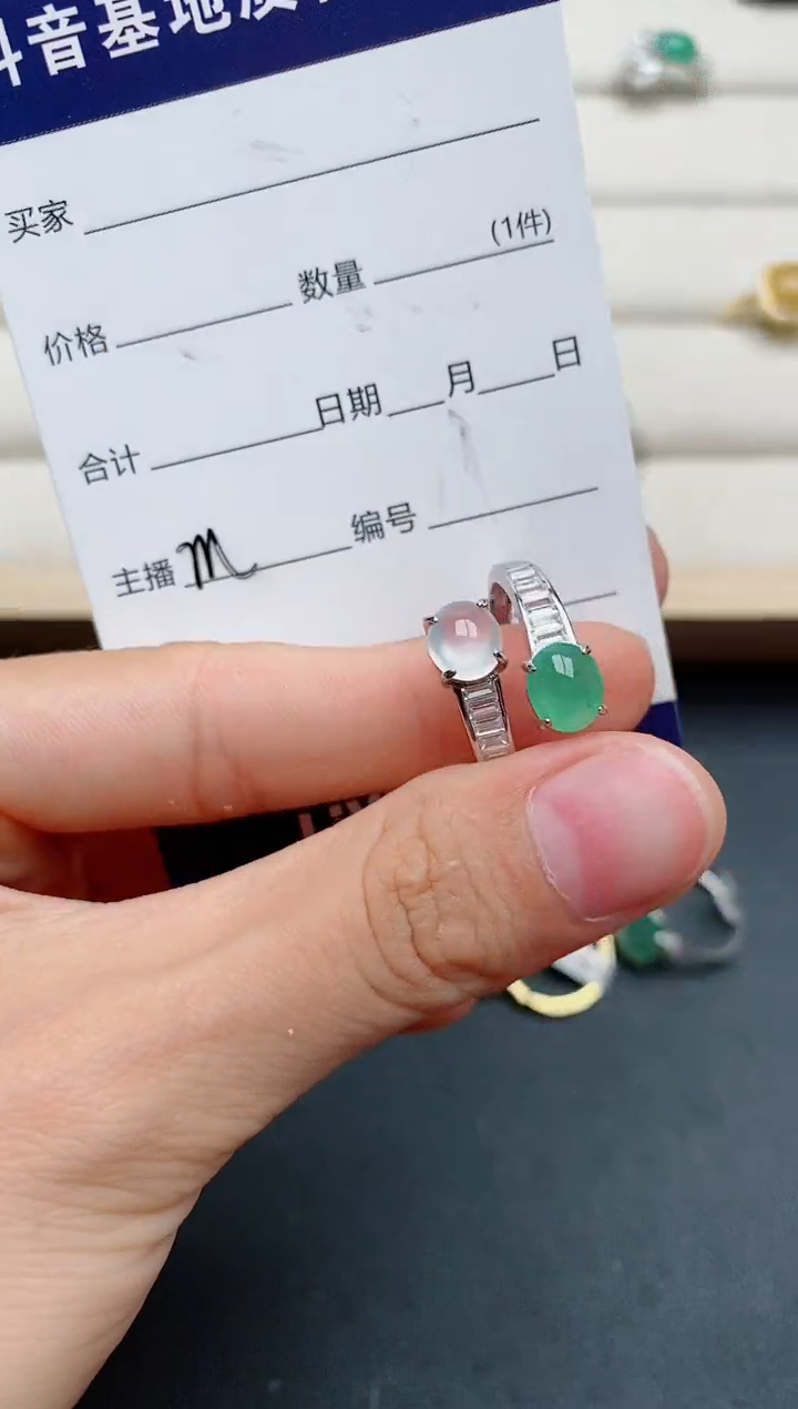 【闪购商品】翡翠戒指银S925镶嵌..........