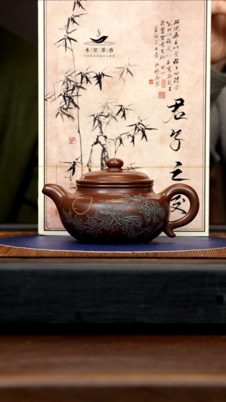 【闪购商品】紫砂茶壶ZKN 复兴窑 仿古 330cc