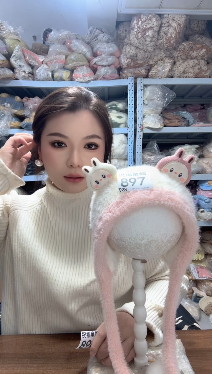 棉与***?冬季儿童气质帽子897