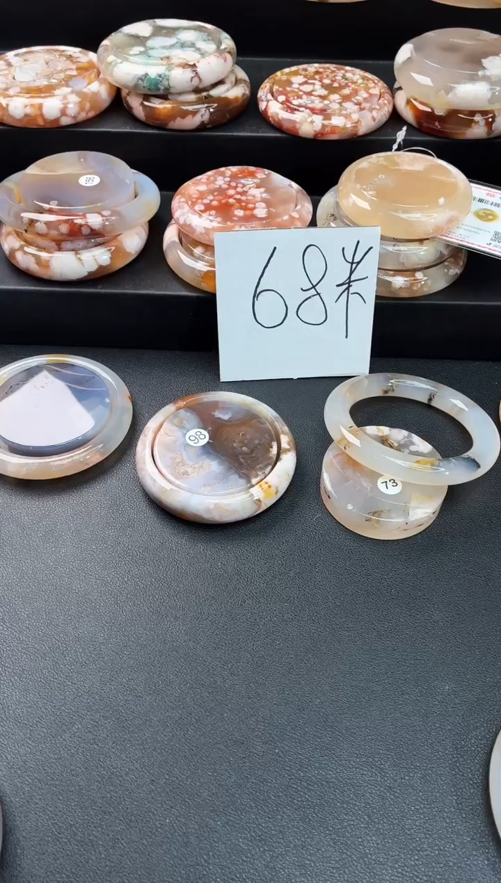 手镯玛瑙/玉髓未镶嵌石英质玉58圈57/58带(赠送镯心)