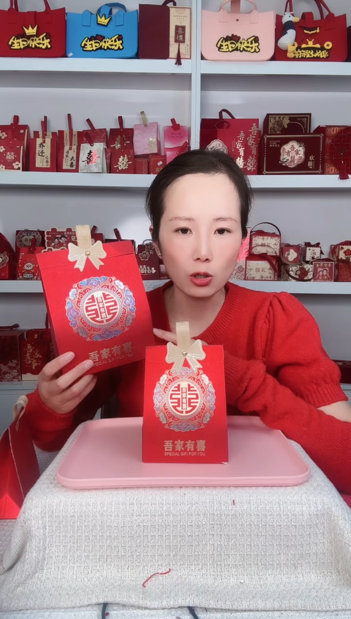 卡纸风****装糖盒-14中号200个