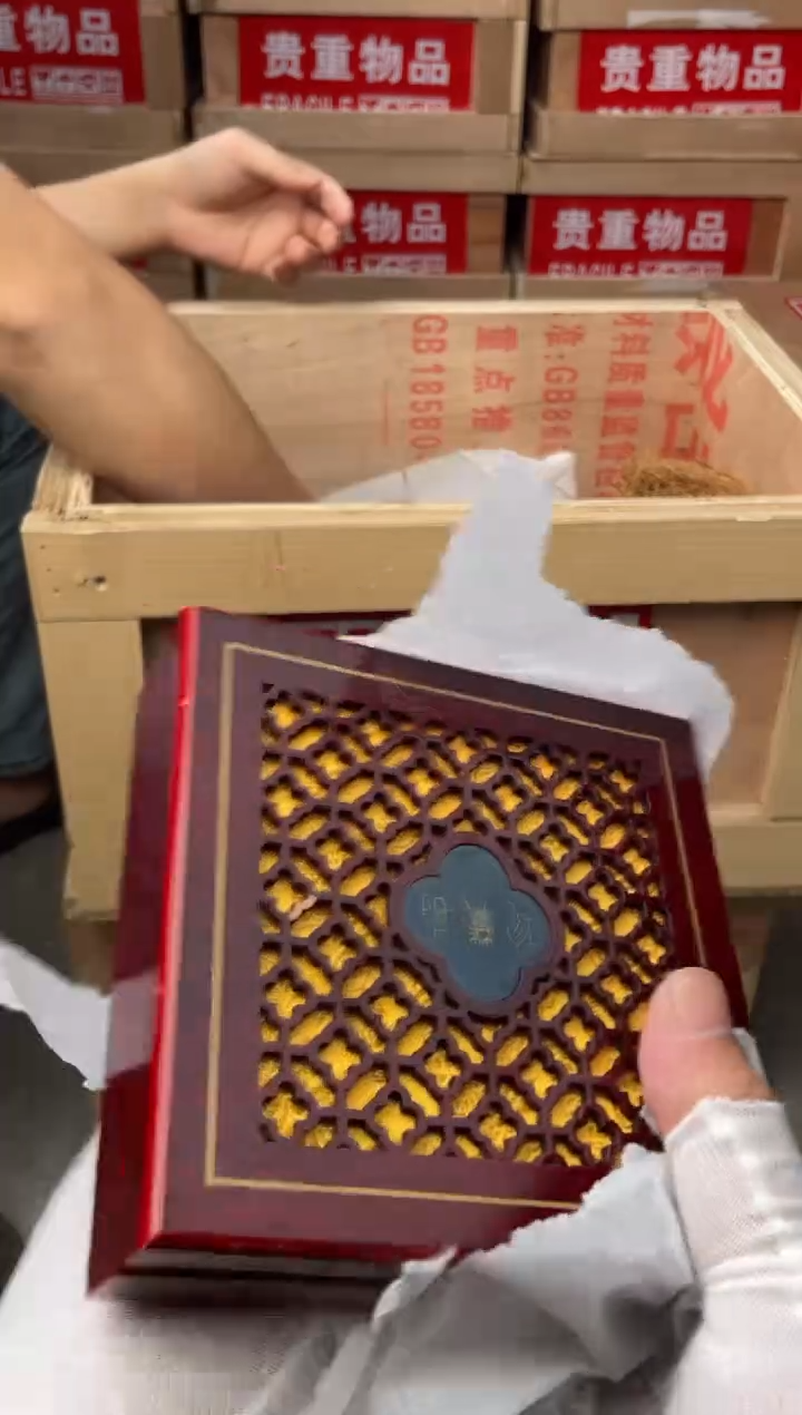 三森闪购福利手串（无礼盒）