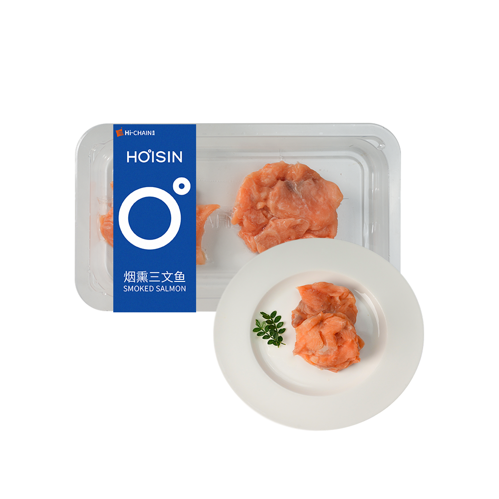 【直播间专属】3盒 烟熏三文鱼肉 超香超美味 好吃可口 肉质细腻 