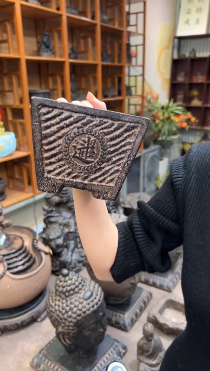 陶土【火山泥】日进斗金盆