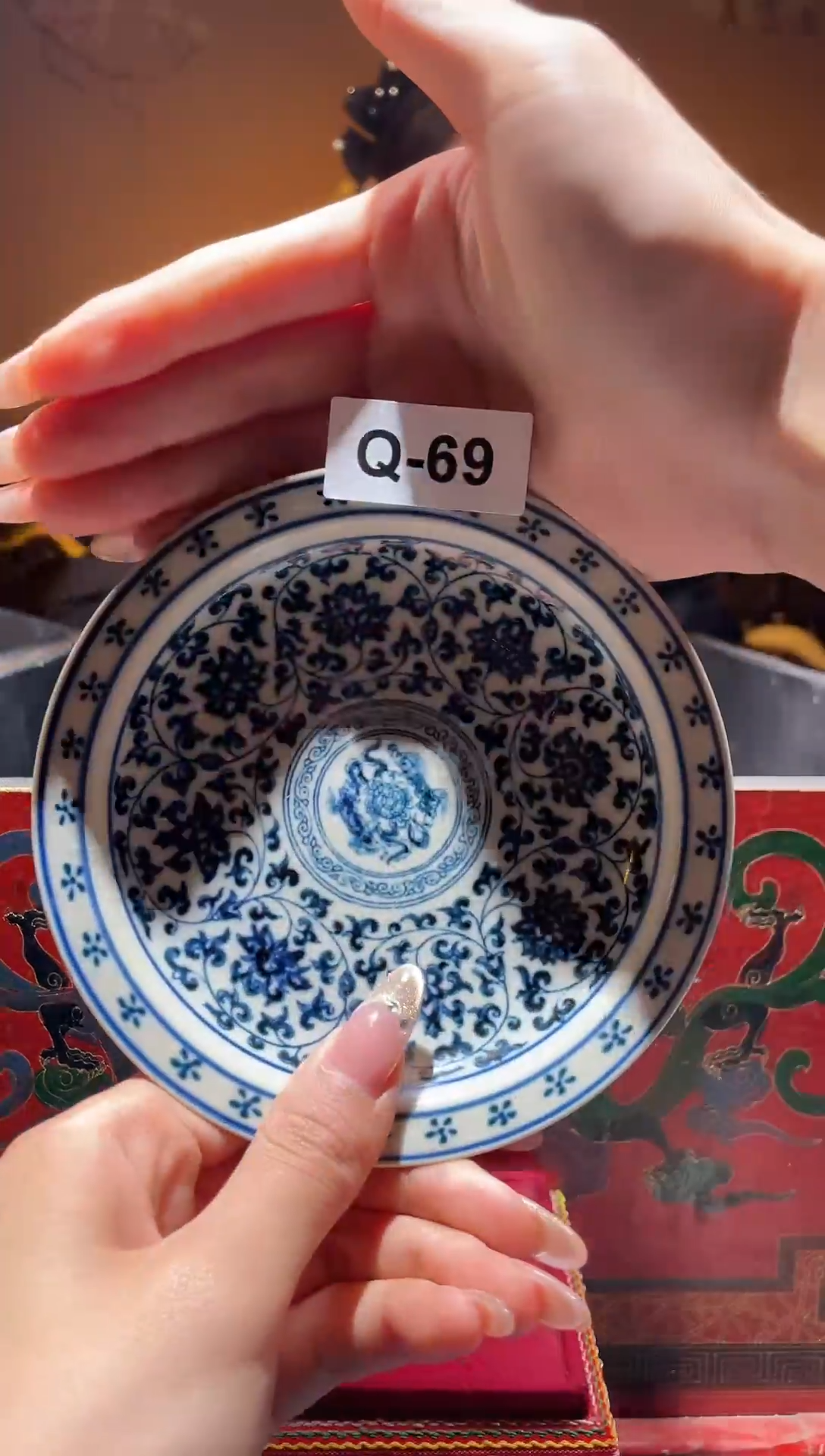 【闪购商品】碟Q-69（直播间所见即所得瓷器）