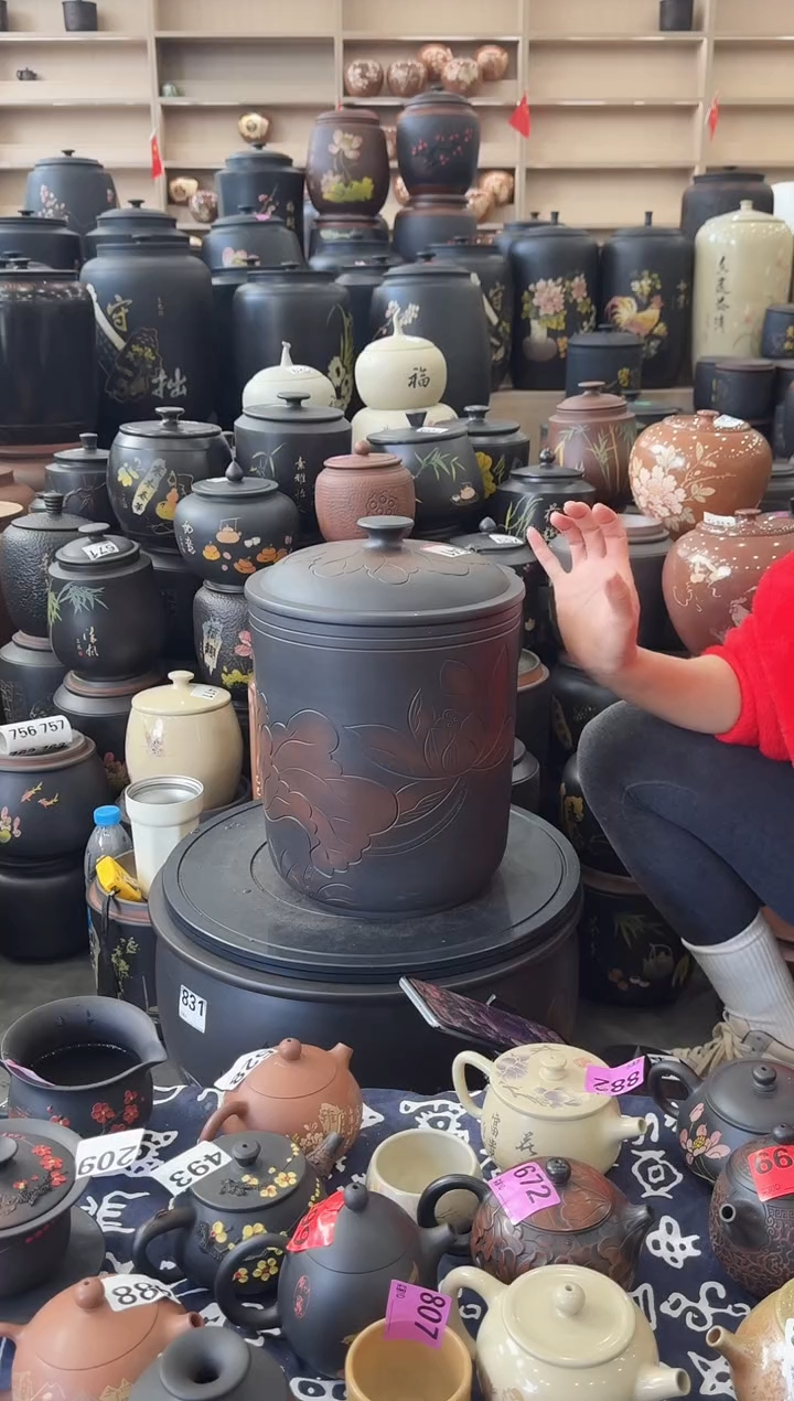 罐瑕疵 九饼荷花  541