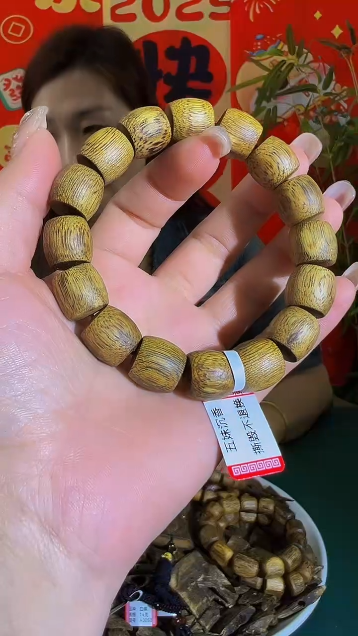 【闪购商品】沉香手串沉浮老料鼓珠单圈白棋14