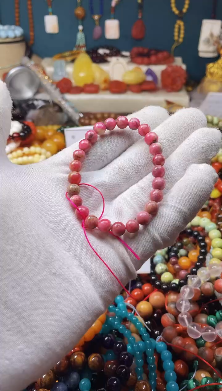 【闪购商品】玛瑙/玉髓.未镶嵌46402一物一图发货