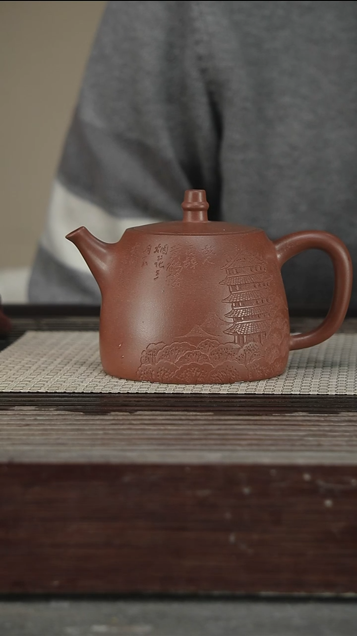 茶壶紫砂冯圆秀，带证350CC99号