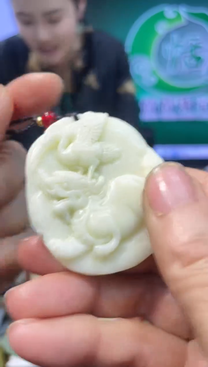 【闪购商品】岫玉吊坠未镶嵌·