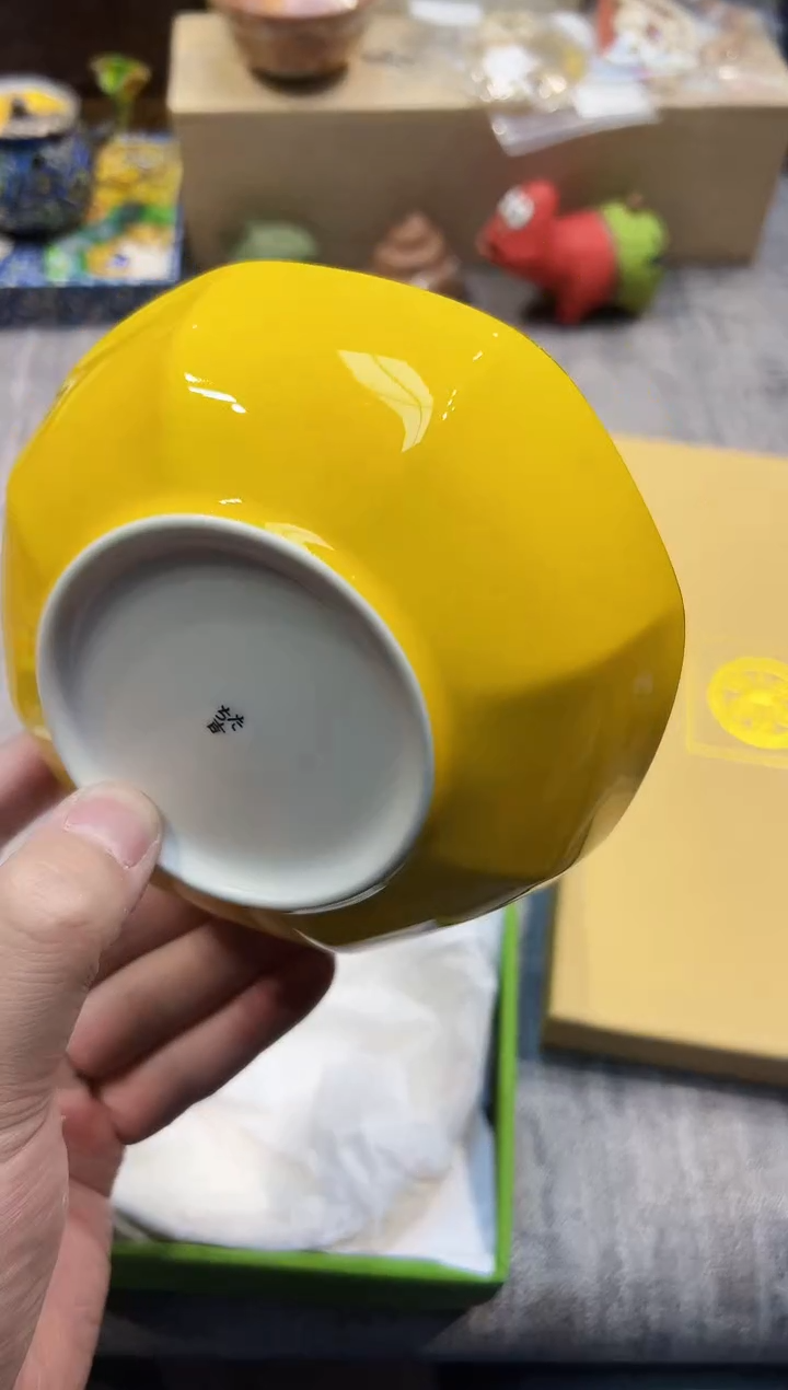 【闪购商品】瓷片都是我的大宝贝儿瓷器