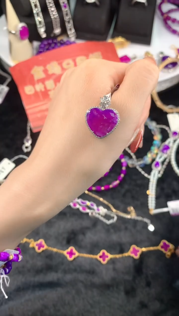 【闪购商品】苏纪石（舒俱来）.18K金镶嵌舒俱来