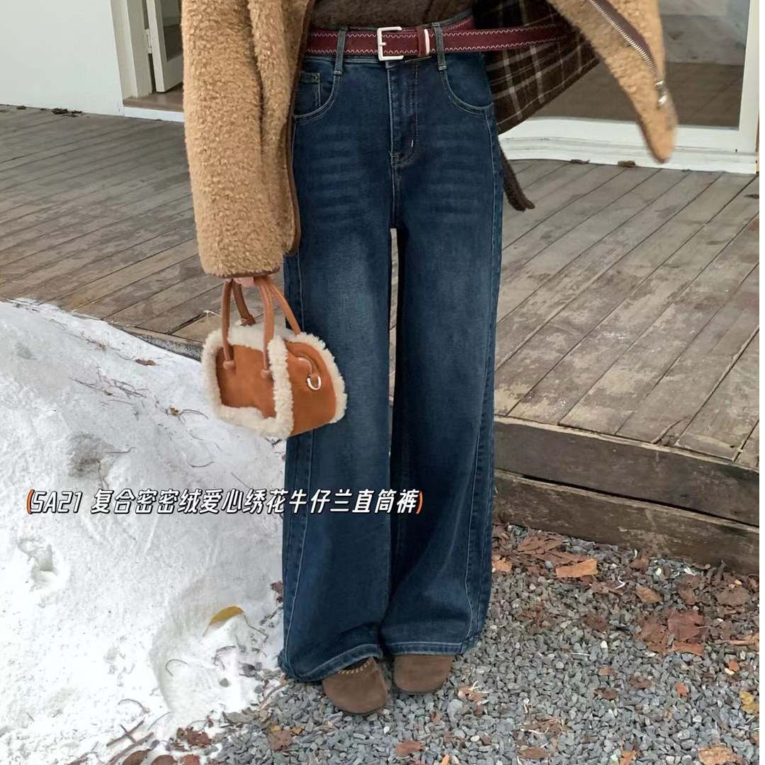 千百蔚水洗阔腿复古中腰厚款长裤冬季牛仔裤百搭秋冬复古韩版女