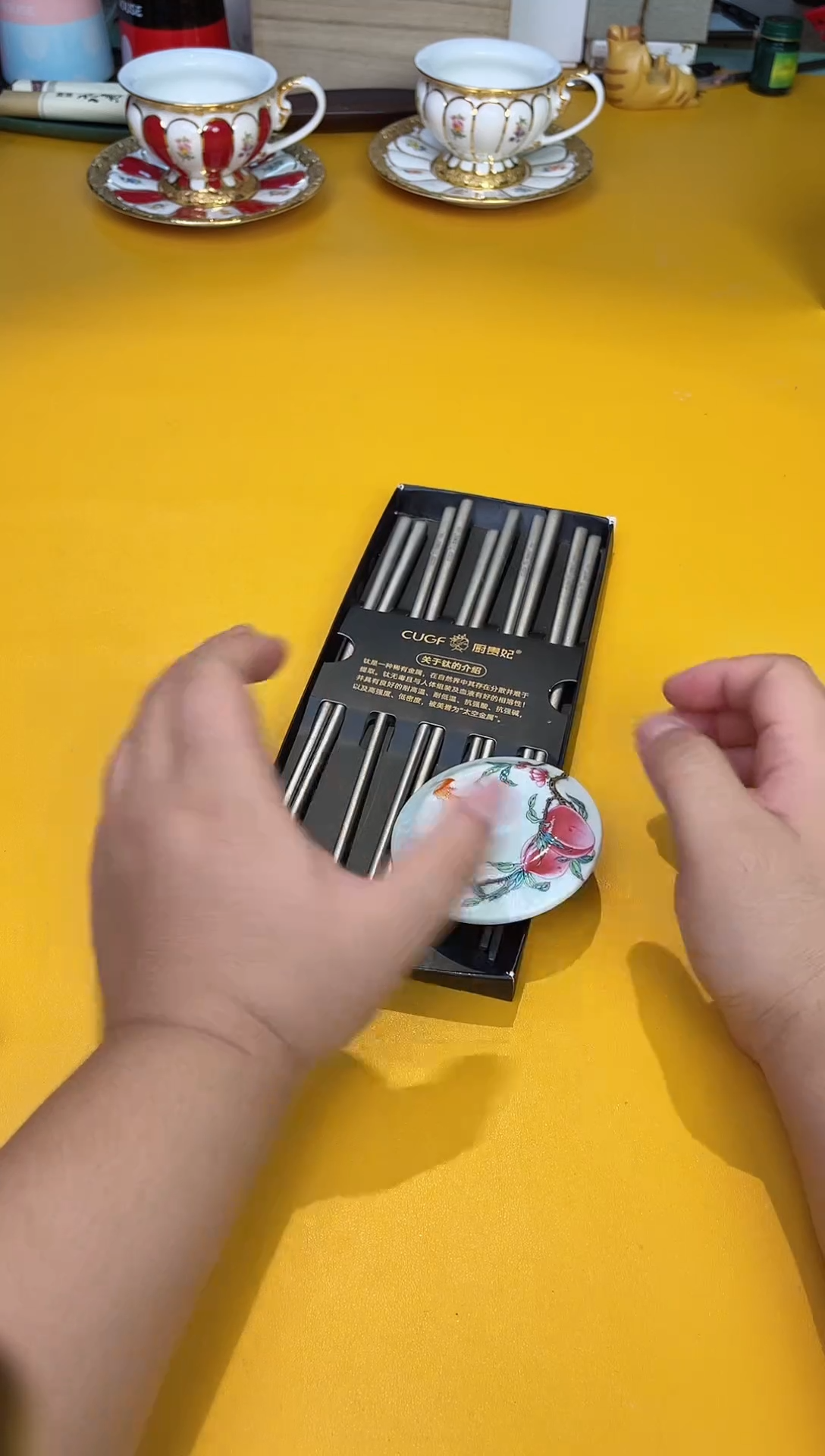 瓷片太筷子        