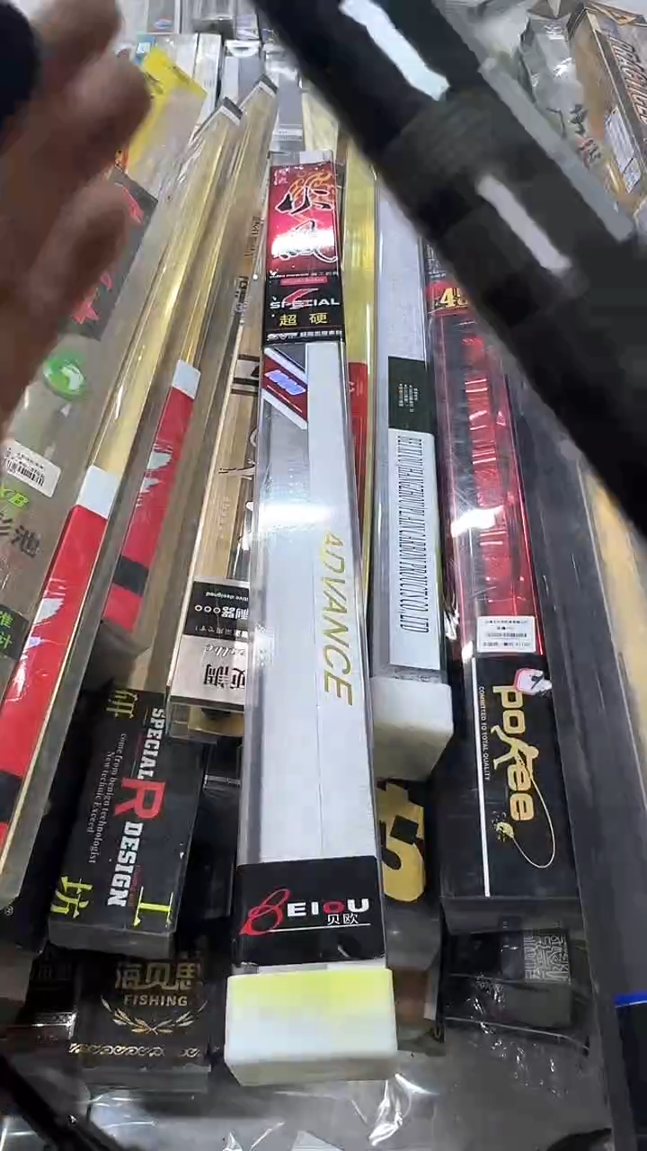 碳素61-10米 中长节 有备用竿稍