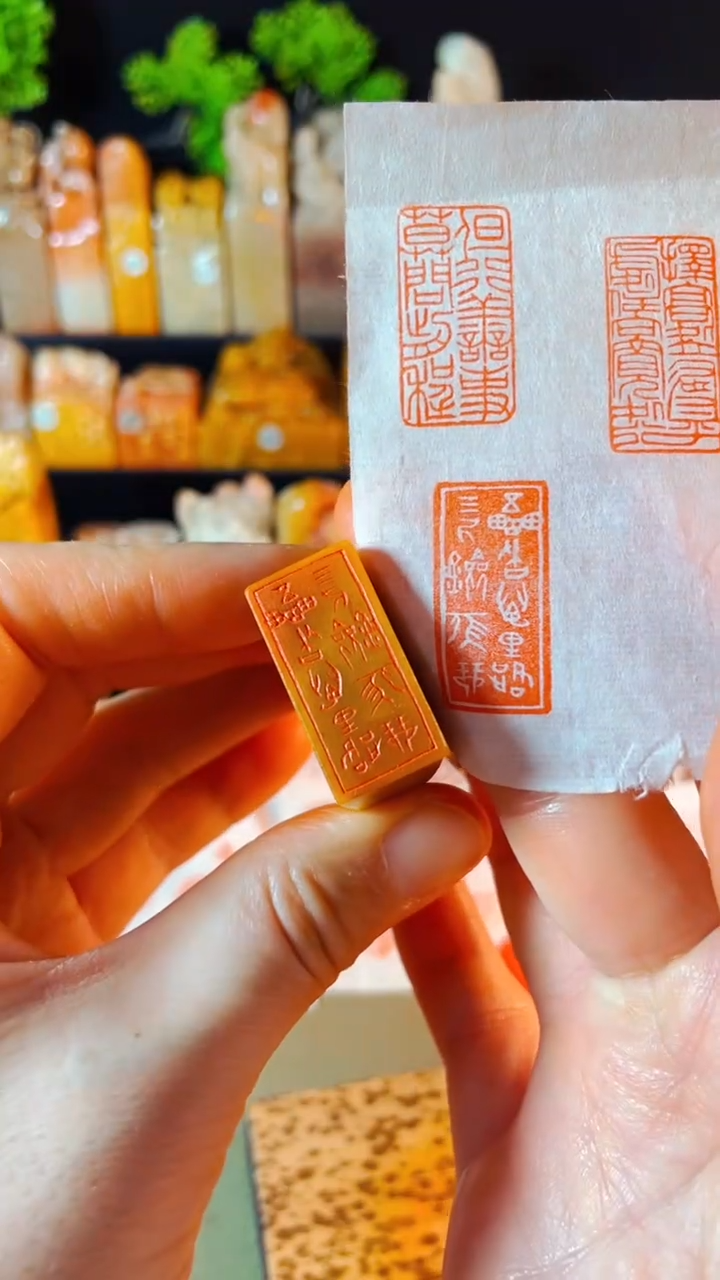 【闪购商品】巴林石印石手工篆刻《五车书万里路三尺剑一张琴》