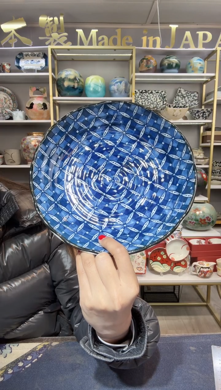 陶瓷22厘米深盘一只装