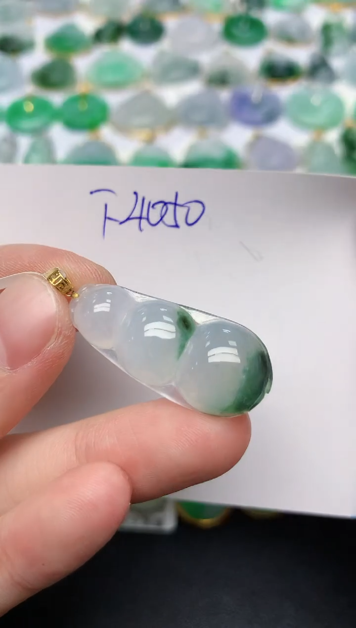 颈饰18K金镶嵌翡翠天然缅甸A货翡翠百元以上9元证书费自理